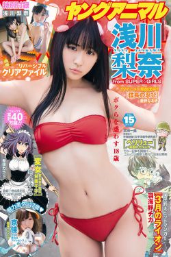 6分34秒张津瑜